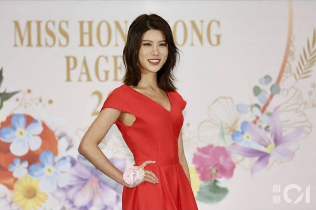 至於報稱是學生的古佩玲Kelly只有19歲 至於報稱是學生的古佩玲Kelly只有19歲