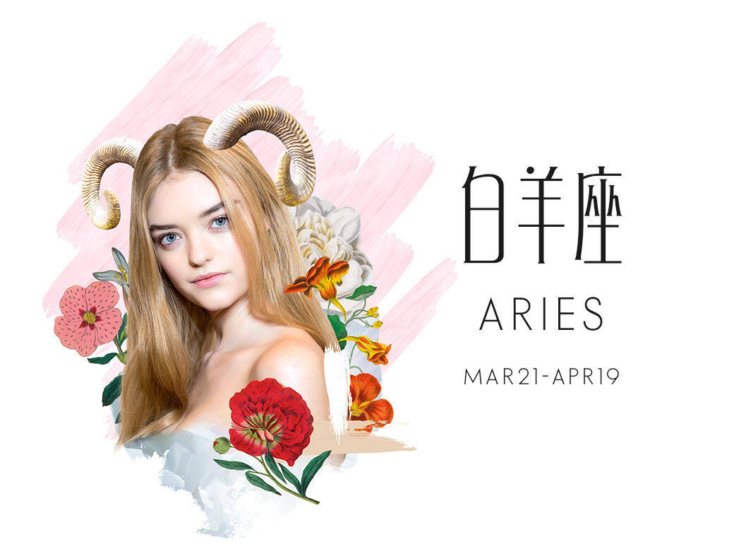 Aries Aries
