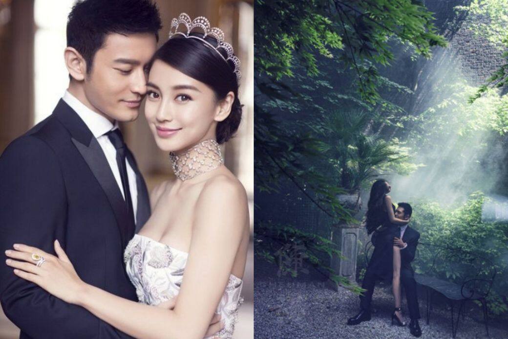 結婚 結婚