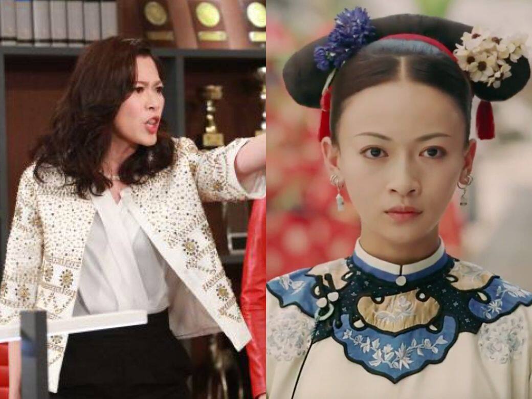 延禧攻略 延禧攻略