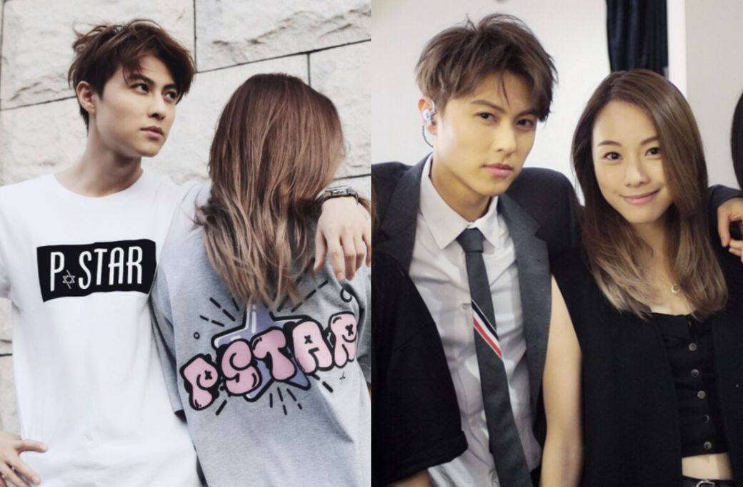 王子, Stephy 王子, Stephy