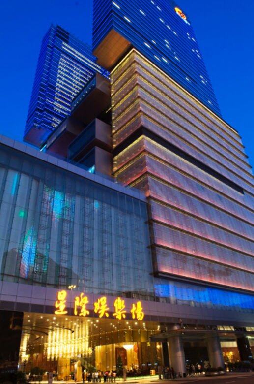 星際娛樂場Star World Hotel (八運2011年落成)位處永利澳門旁邊的星際娛樂場,從建 星際娛樂場Star World Hotel (八運2011年落成)位處永利澳門旁邊的星際娛樂場,從建