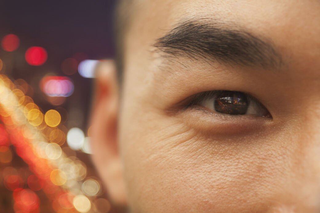 眼 眼