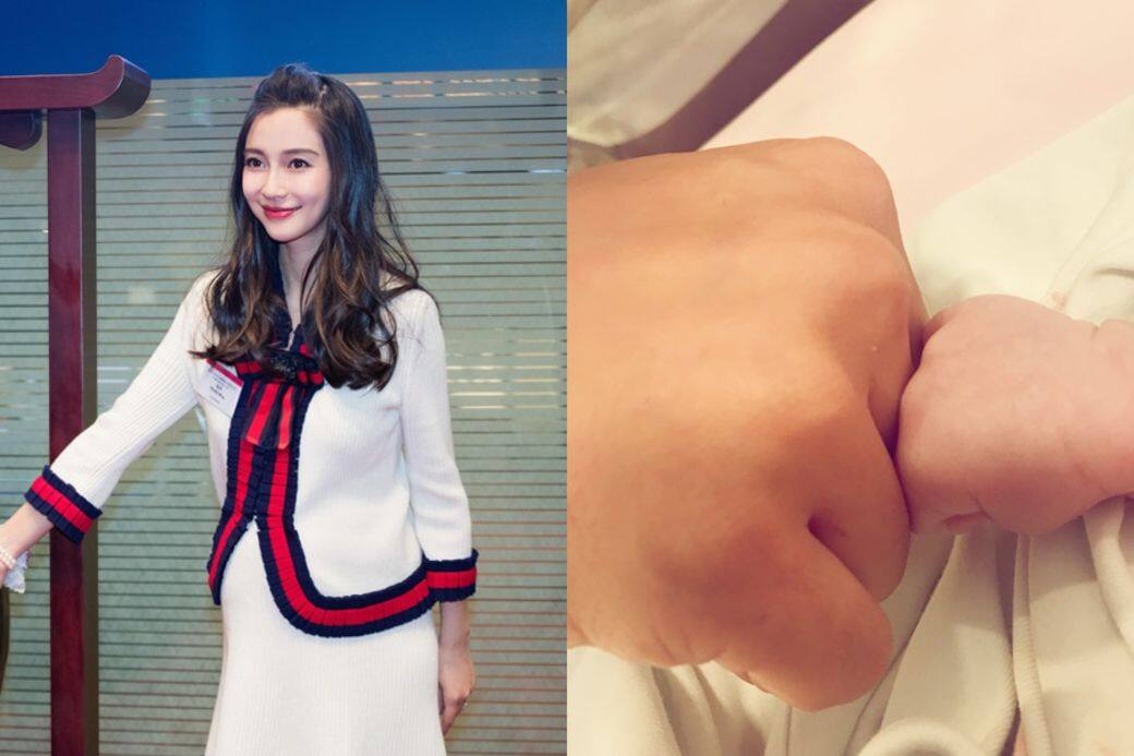 戴添雄 戴添雄
