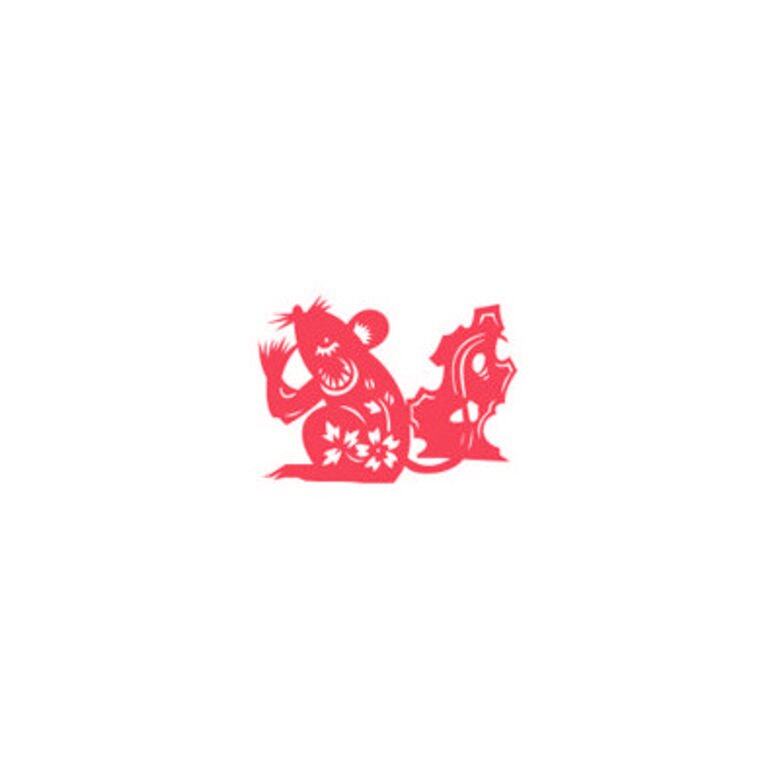 鼠 貌合神離屬鼠的朋友,根據《易經》計算,您們是屬於「地雷復」卦,恭喜您,今年 鼠 貌合神離屬鼠的朋友,根據《易經》計算,您們是屬於「地雷復」卦,恭喜您,今年