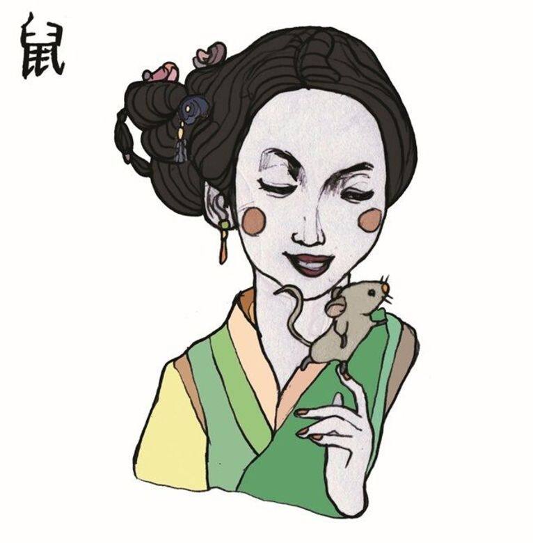 鼠 鼠