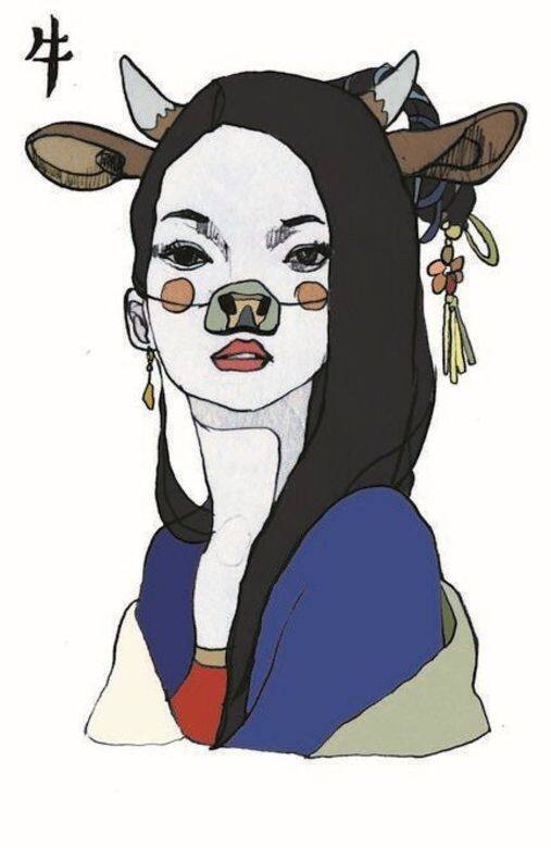 牛 牛