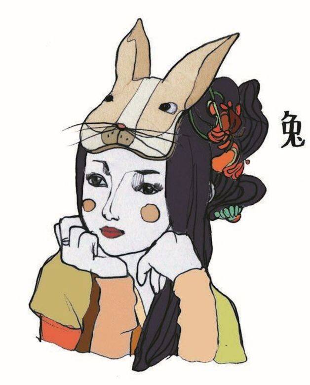 兔 兔