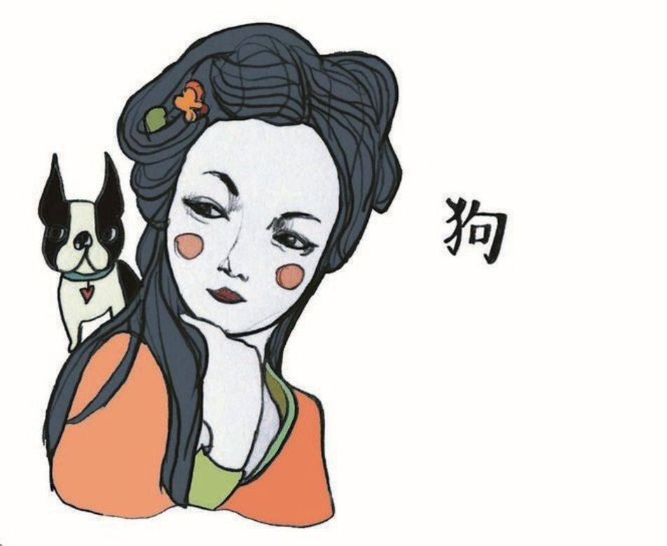 狗 狗