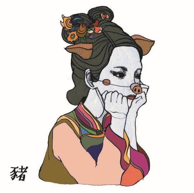 豬 豬