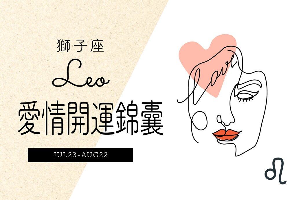 避免太過老氣俐落的妝髮,造型可嘗試溫柔飄逸或俏麗青春的風格。若能 避免太過老氣俐落的妝髮,造型可嘗試溫柔飄逸或俏麗青春的風格。若能