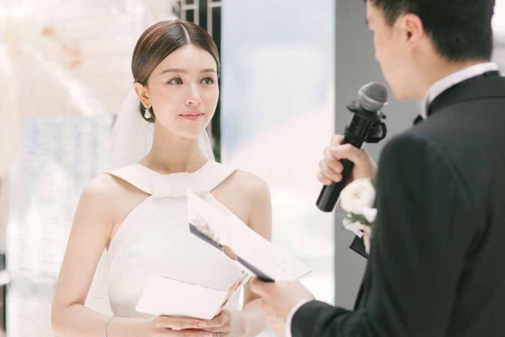 Janice Man Janice Man