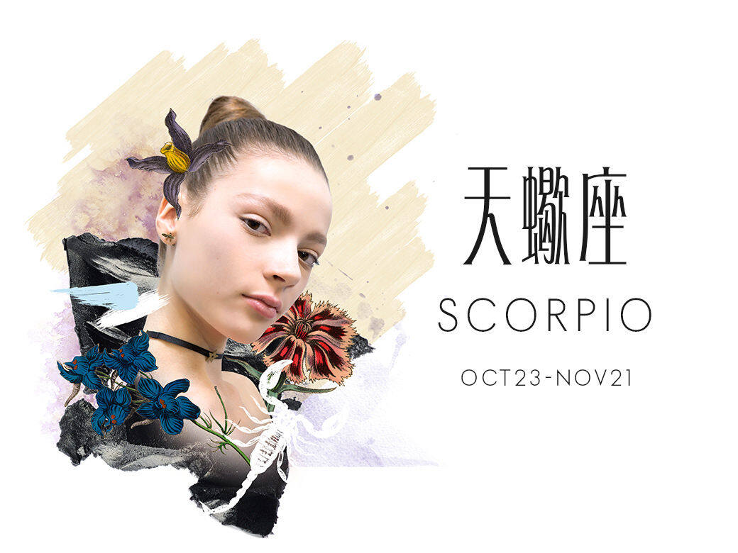 天蠍座2020星座運程預測+愛情錦囊 天蠍座2020星座運程預測+愛情錦囊