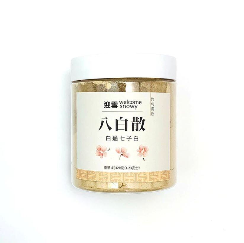 Welcome Snowy 迎雪面膜粉 - 八白散 $160/120g Welcome Snowy 迎雪面膜粉 - 八白散 $160/120g