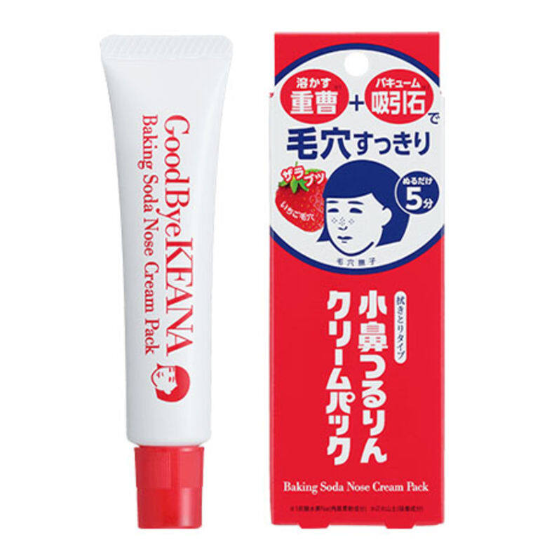 日本品牌毛穴撫子的面膜含有小蘇打及火山泥等成分,有效軟化粉刺及 日本品牌毛穴撫子的面膜含有小蘇打及火山泥等成分,有效軟化粉刺及
