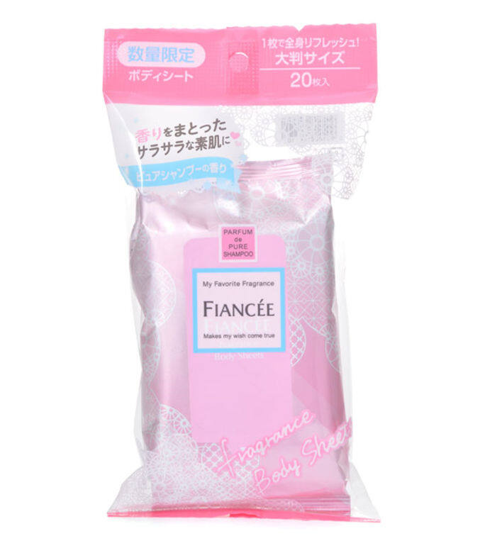 止汗香體濕紙巾推薦:Fragrance Body Sheet 香氛濕紙巾 (HK$38/20片 Fiancee) 止汗香體濕紙巾推薦:Fragrance Body Sheet 香氛濕紙巾 (HK$38/20片 Fiancee)