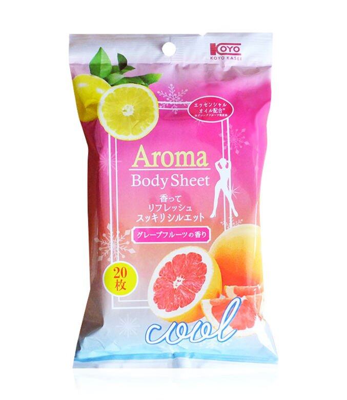 日本品牌Koyo Kasei的香體濕紙巾,散發清新的西柚香氣,使用後令肌膚變得清 日本品牌Koyo Kasei的香體濕紙巾,散發清新的西柚香氣,使用後令肌膚變得清