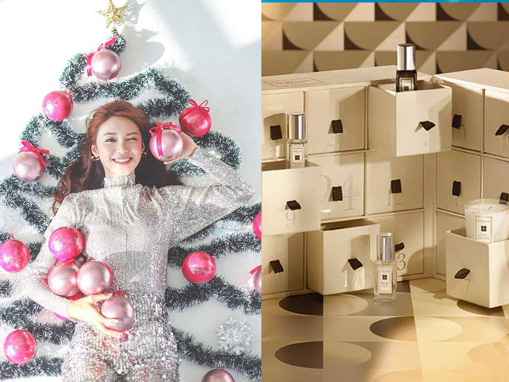 持續更新! 12款2020聖誕倒數月曆Advent Calendar推薦!Jo Malone、Diptyque、YSL、Dior美妝護膚品香水倒數月曆! 持續更新! 12款2020聖誕倒數月曆Advent Calendar推薦!Jo Malone、Diptyque、YSL、Dior美妝護膚品香水倒數月曆!