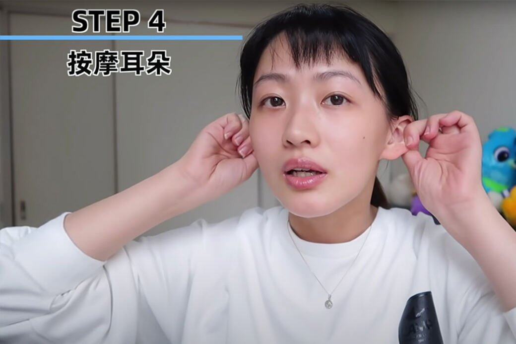 淚溝按摩技巧:打圈按摩耳朵 淚溝按摩技巧:打圈按摩耳朵