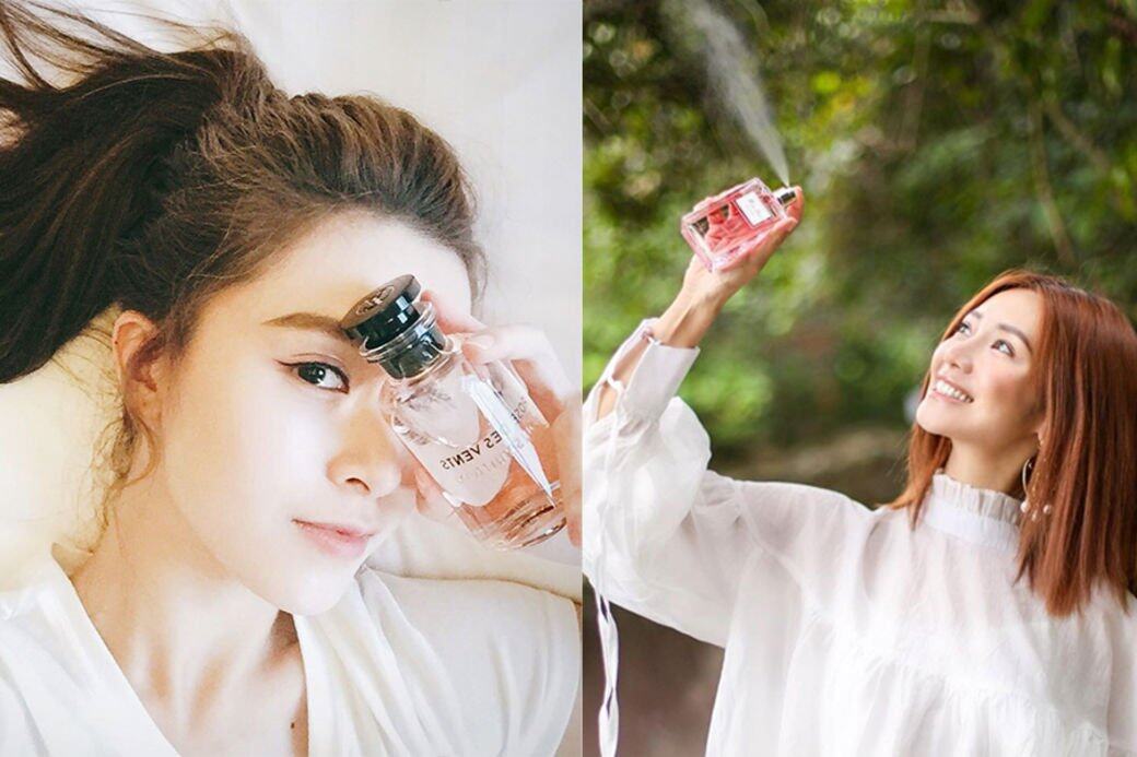 【2021髮香噴霧推薦】9款回頭率超高頭髮香水:Dior、Chanel 髮香噴霧使用方法! 【2021髮香噴霧推薦】9款回頭率超高頭髮香水:Dior、Chanel 髮香噴霧使用方法!