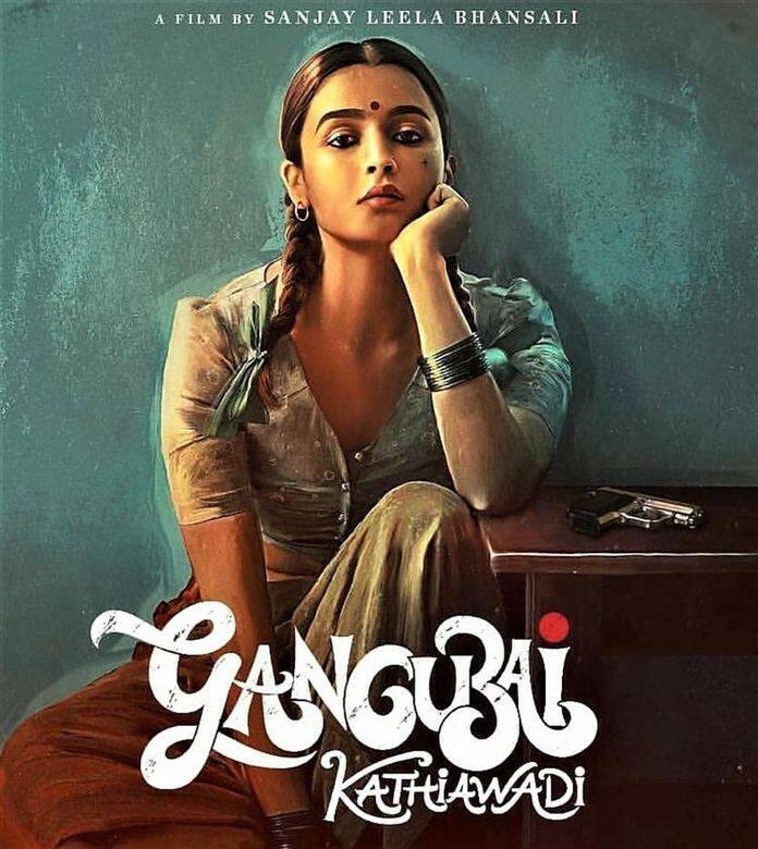 席捲全球的Netflix電影《孟買女帝》劇情講述年輕女子甘加因為受男友欺騙而