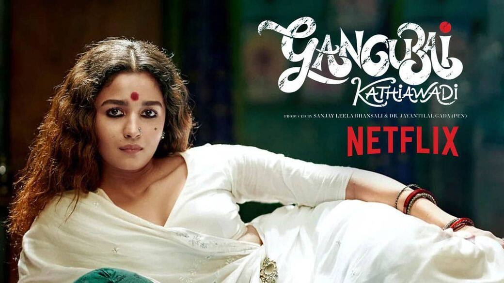 印度收入最高的女演員之一、飾演「甘古拜」的Alia Bhatt ,IG突破6500萬粉絲追蹤者 印度收入最高的女演員之一、飾演「甘古拜」的Alia Bhatt ,IG突破6500萬粉絲追蹤者