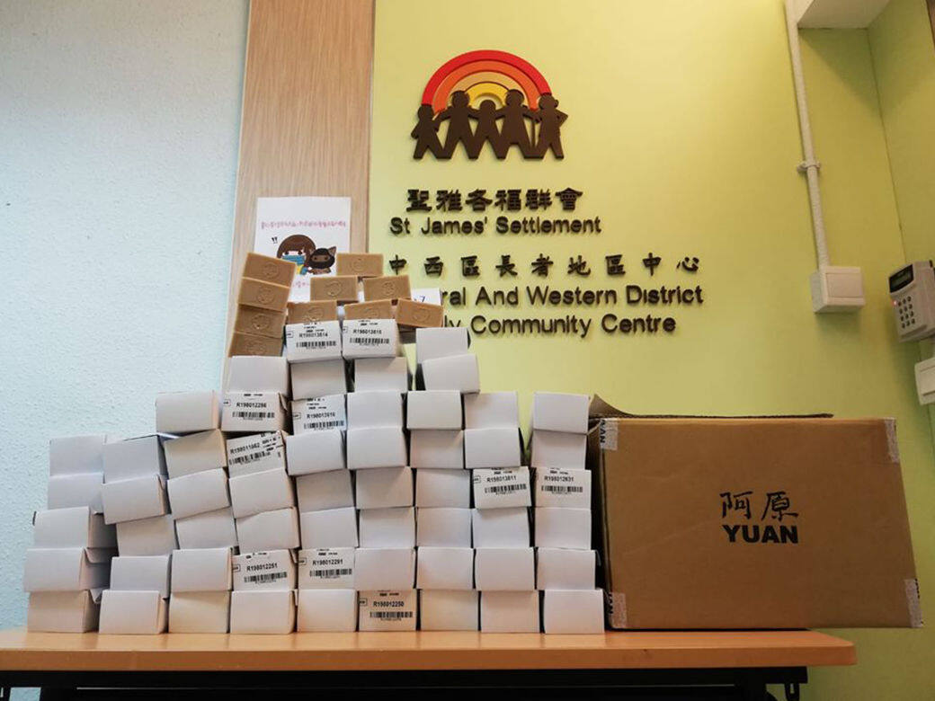 品牌將全天然手工肥皂透過聖雅各福群會轉交給香港社會上有需要人 品牌將全天然手工肥皂透過聖雅各福群會轉交給香港社會上有需要人