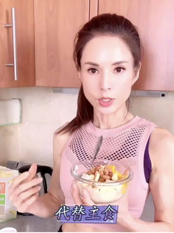 本來已經常吃吃燕麥作減肥的李若彤,近期轉了食用燕麥麩皮。燕麥麩皮 本來已經常吃吃燕麥作減肥的李若彤,近期轉了食用燕麥麩皮。燕麥麩皮