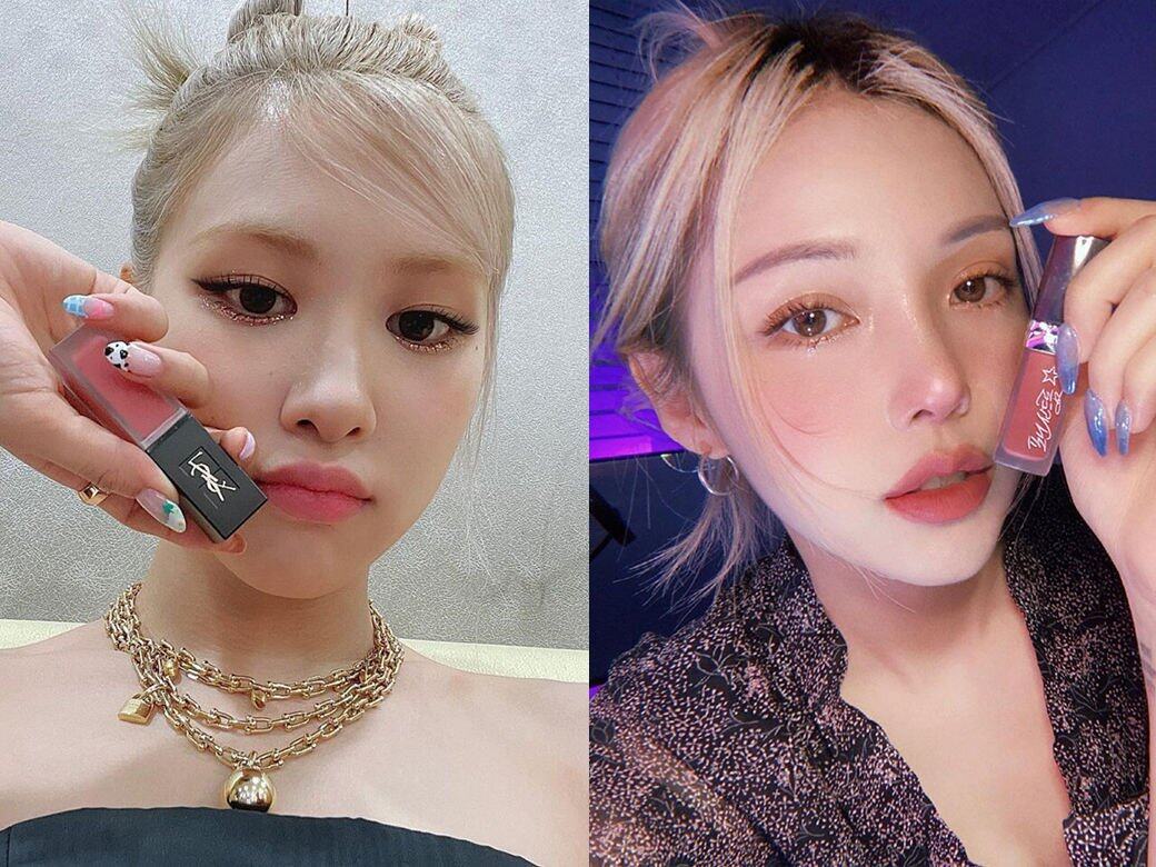 【2021唇膏流行色】Chanel、Hermès、YSL必買色號 | 10款「櫻花牛奶色」唇膏推介 | 豆沙色唇膏顯白、顯氣質! 【2021唇膏流行色】Chanel、Hermès、YSL必買色號 | 10款「櫻花牛奶色」唇膏推介 | 豆沙色唇膏顯白、顯氣質!