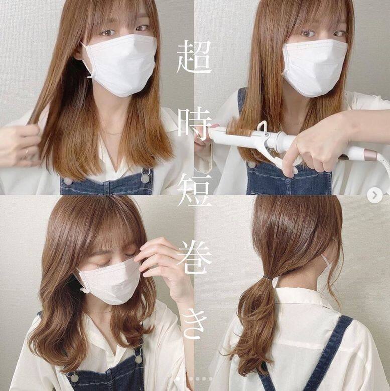 女生整理頭髮時、用捲髮棒的技術其實媲美不少髮型師,不過甫出門口,浪 女生整理頭髮時、用捲髮棒的技術其實媲美不少髮型師,不過甫出門口,浪