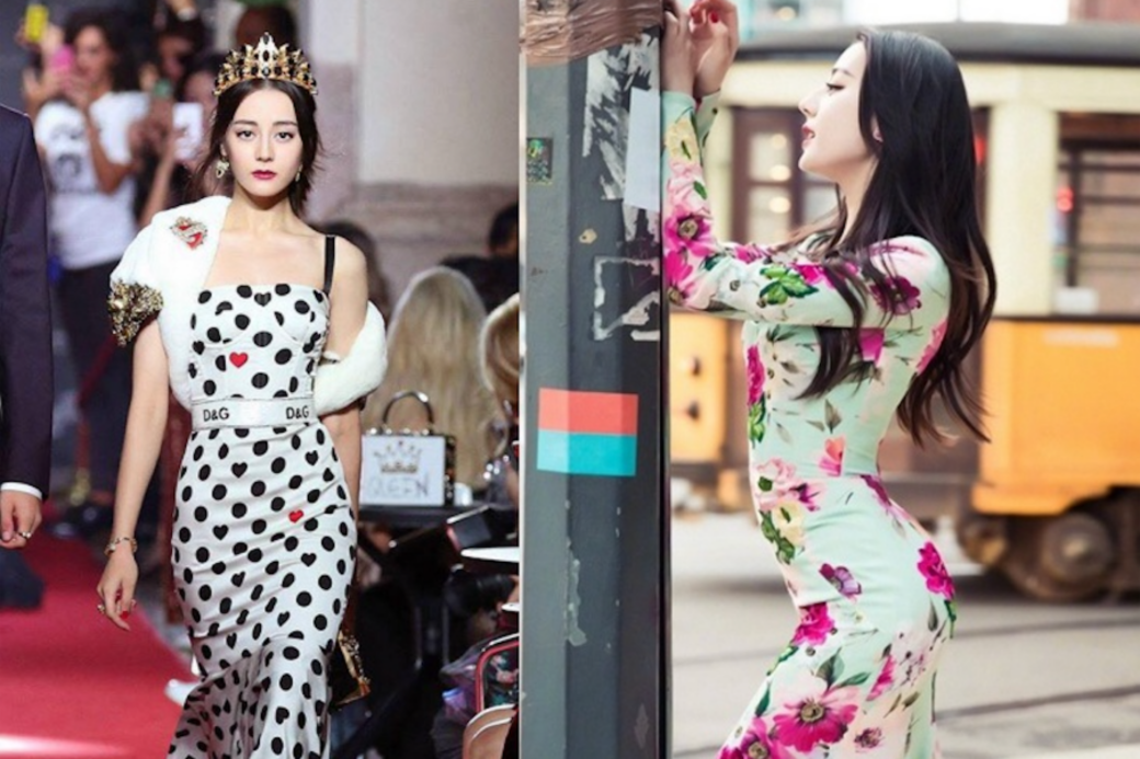 Dilreba Dilmurat wasp waist Dilreba Dilmurat wasp waist