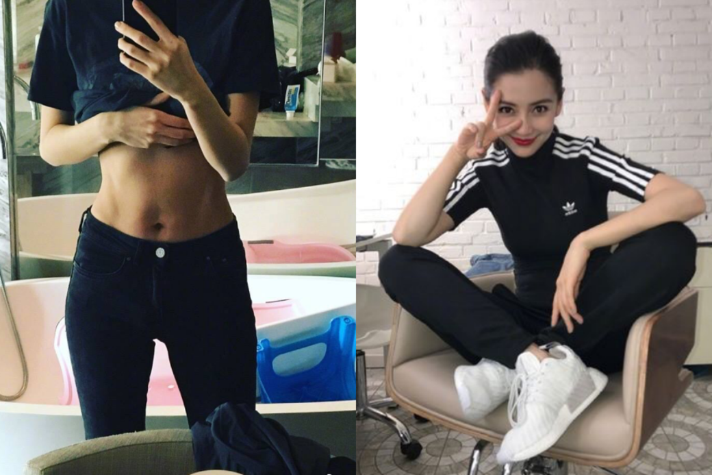 Angelababy,減肥,瘦身,產後瘦身,女星 Angelababy,減肥,瘦身,產後瘦身,女星