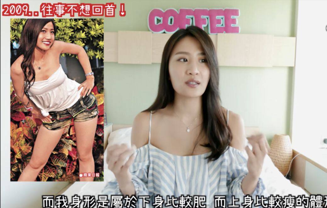 Coffee不時於YouTube分享運動短片,教大家怎樣局部瘦身,她從多方面著手,才能將 Coffee不時於YouTube分享運動短片,教大家怎樣局部瘦身,她從多方面著手,才能將