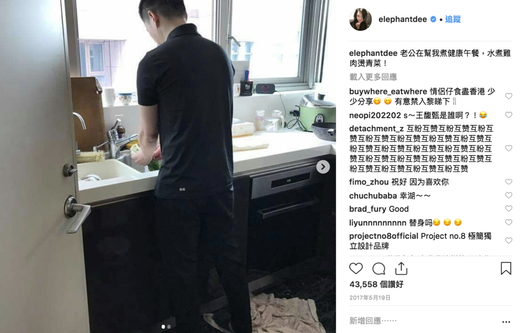 如果排便不暢順時,可以考慮蕃薯配咖啡,另外再加老公的愛心也會幫她 如果排便不暢順時,可以考慮蕃薯配咖啡,另外再加老公的愛心也會幫她