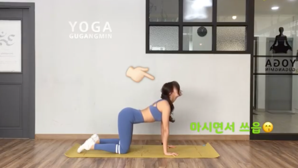 除了做gym,Suji還會勤做瑜伽,伸展動作重點修緊各部位線條,塑造出誘人的S身形 除了做gym,Suji還會勤做瑜伽,伸展動作重點修緊各部位線條,塑造出誘人的S身形