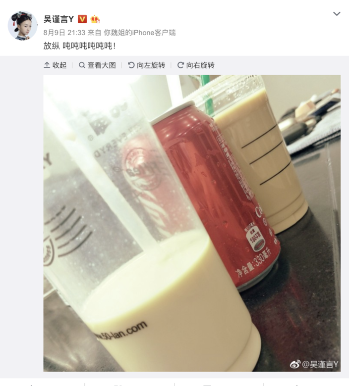 終究減肥成功是值得高興,但要保持心境開朗平衡才是最重要,所以就是 終究減肥成功是值得高興,但要保持心境開朗平衡才是最重要,所以就是