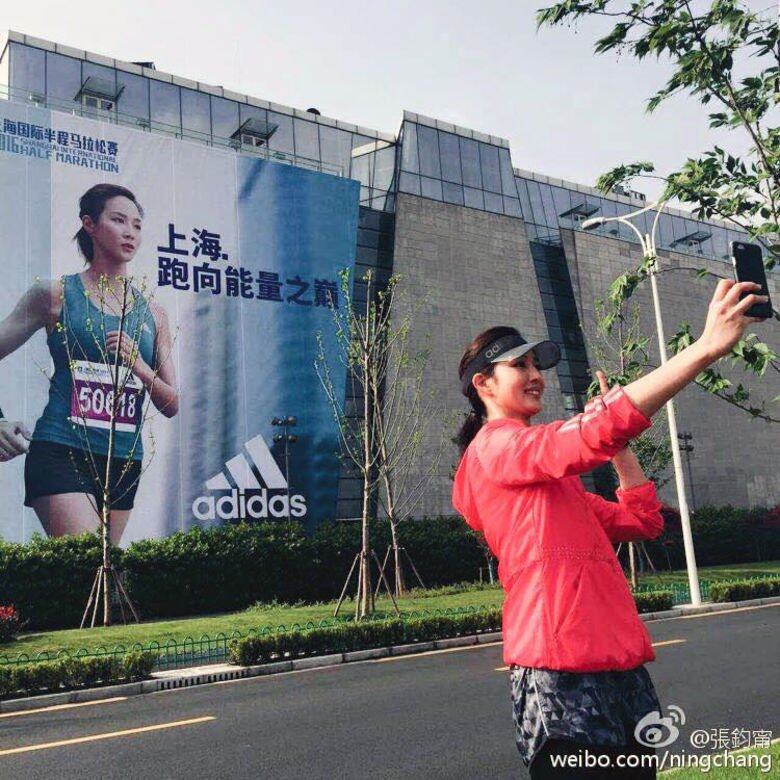 張鈞甯, 跑步, keep fit, 運動, 減肥, 瘦身 張鈞甯, 跑步, keep fit, 運動, 減肥, 瘦身