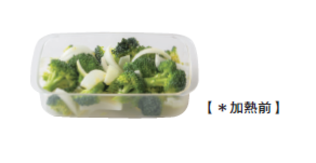 油蒸西蘭花棷菜加洋蔥 即㤦是簡單的料理,味道也可以很不一樣。配合肉 油蒸西蘭花棷菜加洋蔥 即㤦是簡單的料理,味道也可以很不一樣。配合肉