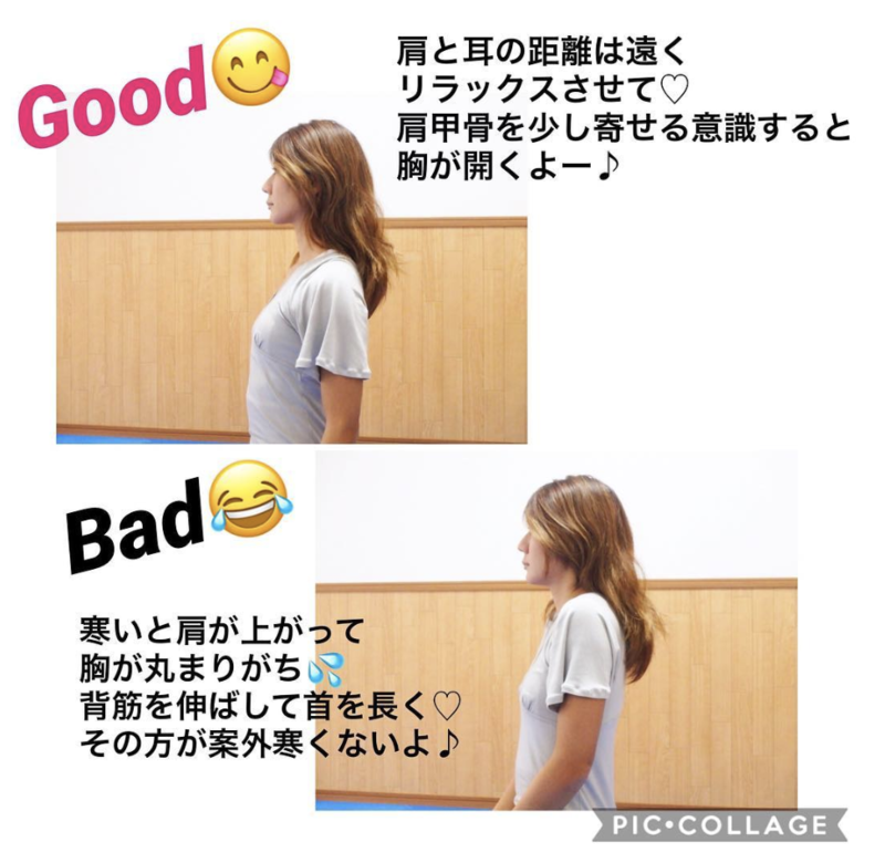 妨礙減肥姿勢 4- 背部 妨礙減肥姿勢 4- 背部