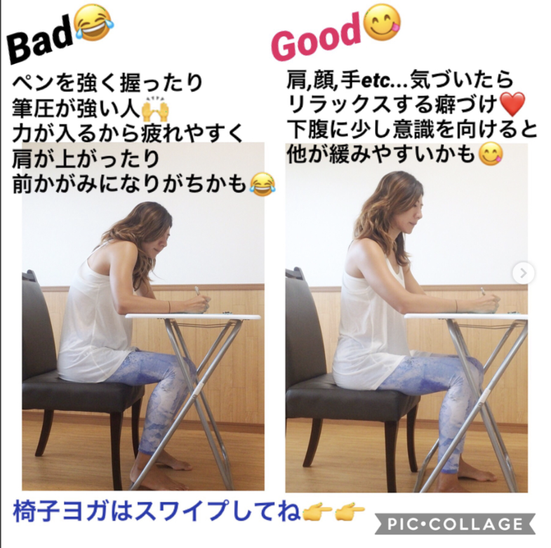 減肥不成功之餘更同時需要減肚腩 減肥不成功之餘更同時需要減肚腩