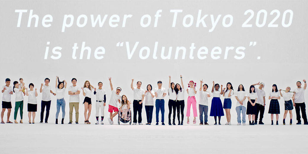 東京奧運委員會預計今年9月中至12月向全球義工召手