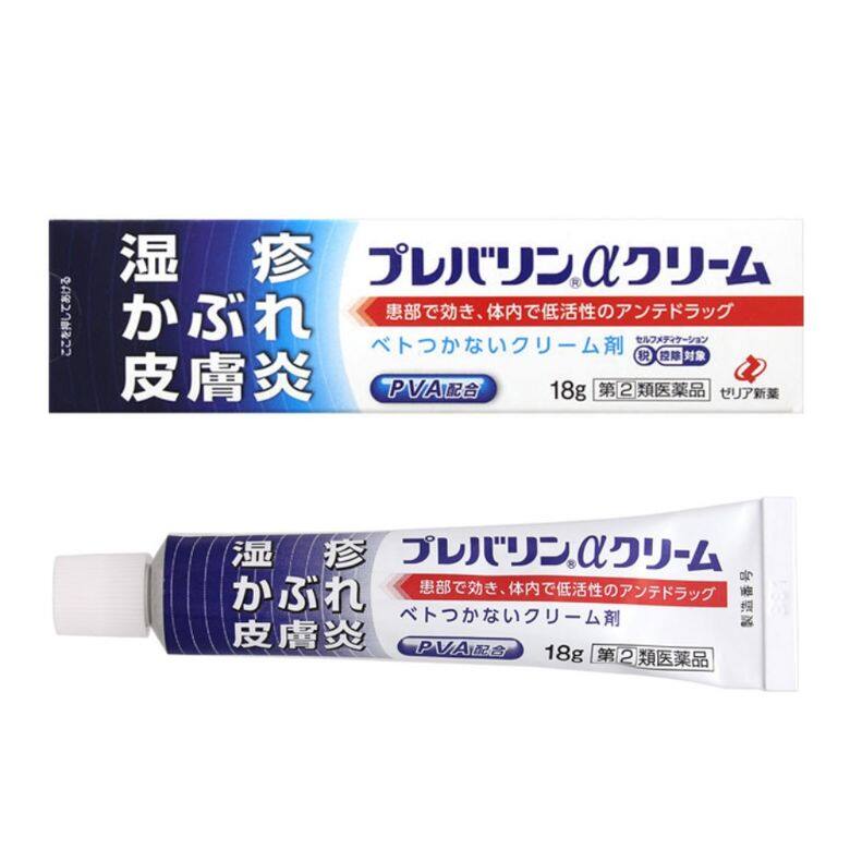 針對濕疹、皮膚炎、汗疹等常見皮膚問題,配方含抑制發癢疼痛的「利多卡因 針對濕疹、皮膚炎、汗疹等常見皮膚問題,配方含抑制發癢疼痛的「利多卡因