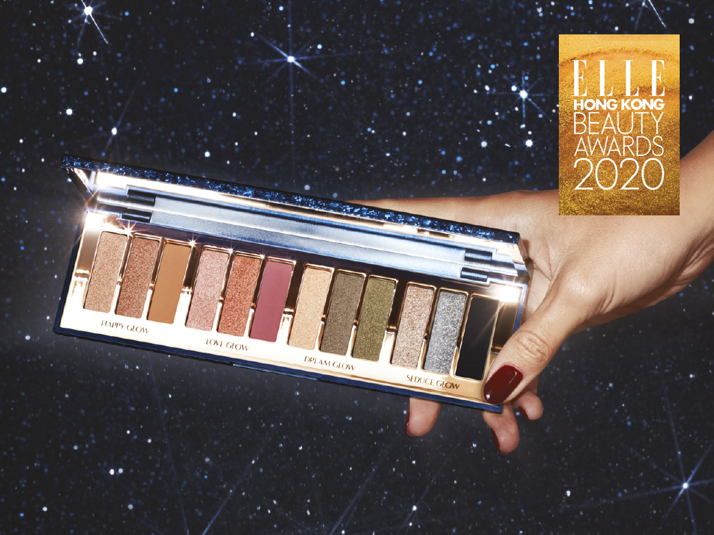 ELLE Beauty Awards 2020:CHARLOTTE TILBURY得獎產品介紹 ELLE Beauty Awards 2020:CHARLOTTE TILBURY得獎產品介紹