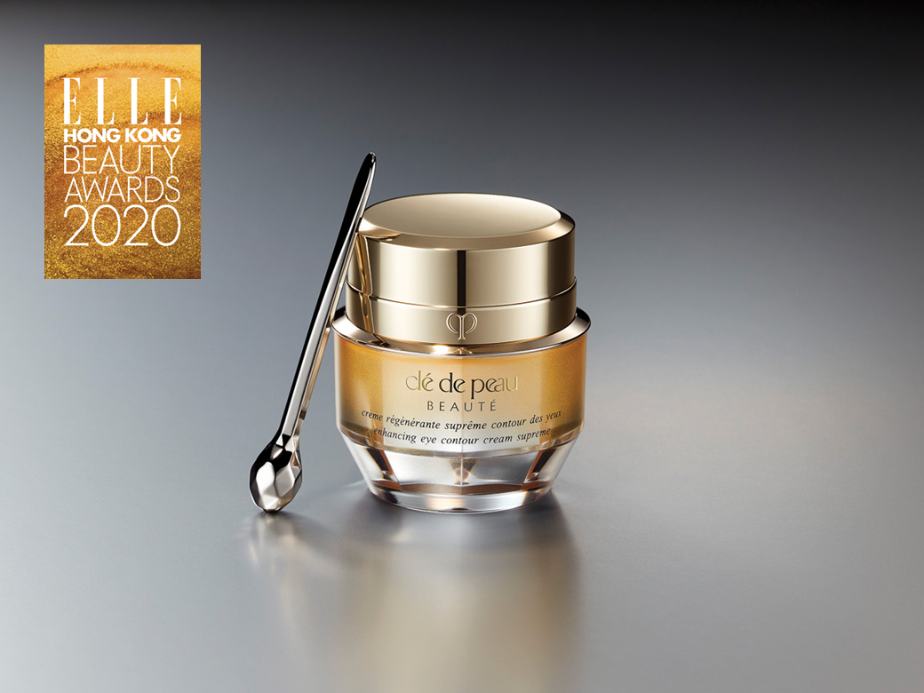 ELLE Beauty Awards 2020:Clé de Peau Beauté得獎產品介紹 ELLE Beauty Awards 2020:Clé de Peau Beauté得獎產品介紹