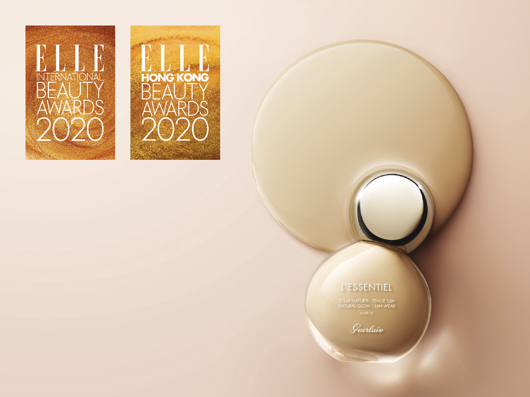 ELLE Beauty Awards 2020:Guerlain得獎產品介紹 ELLE Beauty Awards 2020:Guerlain得獎產品介紹