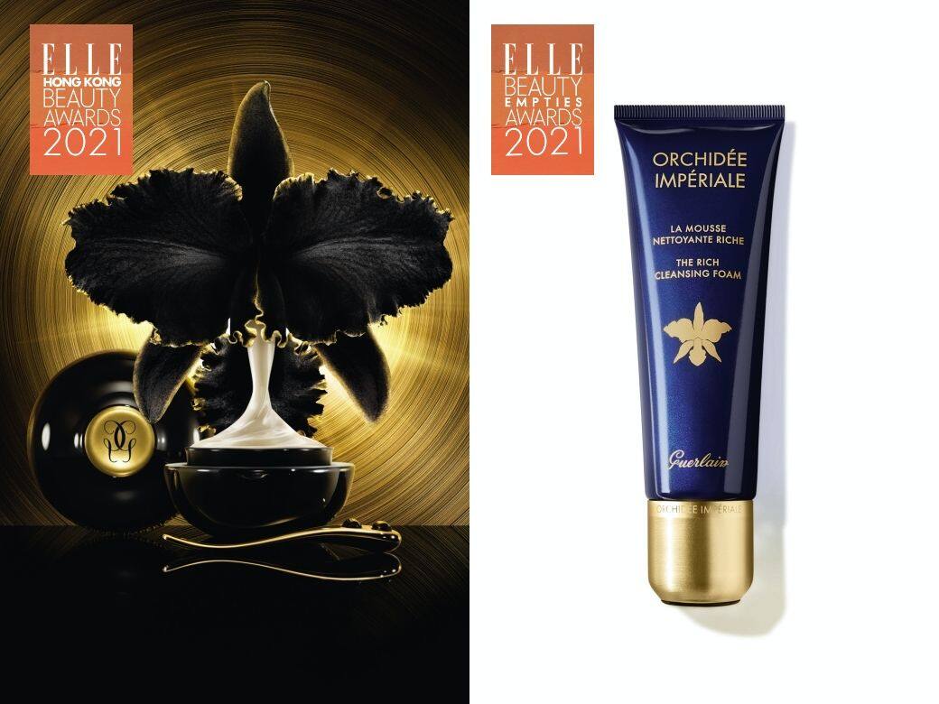 ELLE Beauty Awards 2021:Guerlain得獎產品介紹 ELLE Beauty Awards 2021:Guerlain得獎產品介紹