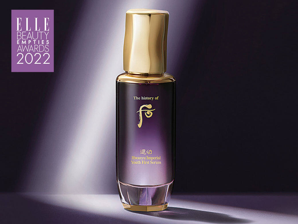 ELLE Beauty Awards 2022:The history of Whoo得獎產品推介 ELLE Beauty Awards 2022:The history of Whoo得獎產品推介