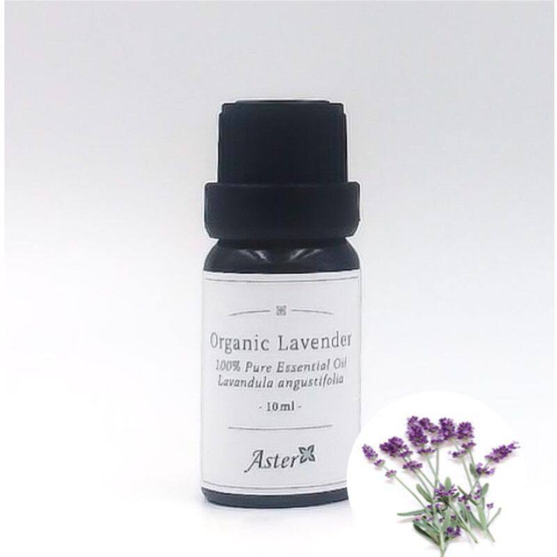 Organic Lavender 100% Pure Essential Oil 有機薰衣草香薰精油