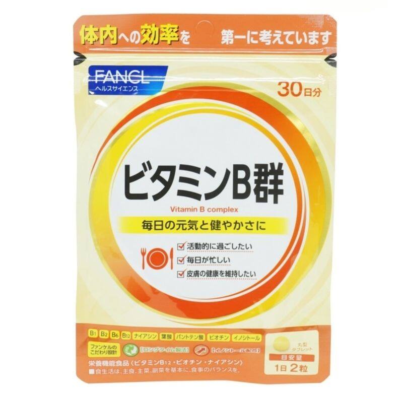 主要成分包括維他命B1、維他命B2、維他命B6、維他命B12、煙堿酸 、泛 主要成分包括維他命B1、維他命B2、維他命B6、維他命B12、煙堿酸 、泛