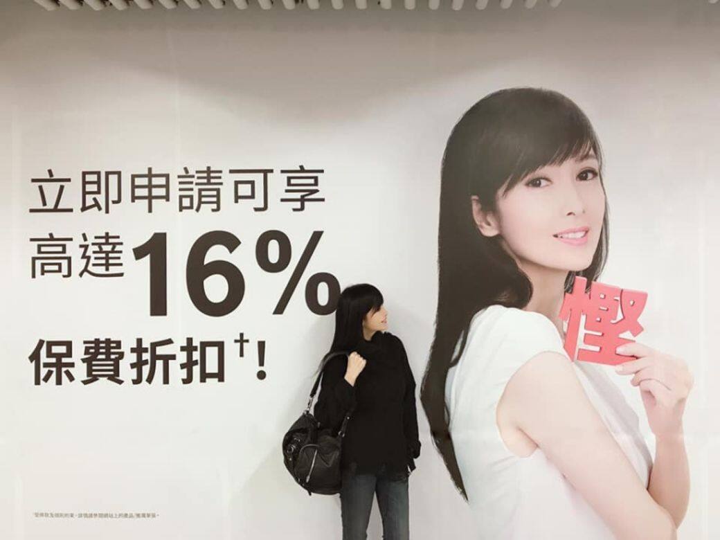 周慧敏一直保持固定運動習慣,尤其當周慧敏被網友羨慕有雙鉛筆美腿 周慧敏一直保持固定運動習慣,尤其當周慧敏被網友羨慕有雙鉛筆美腿